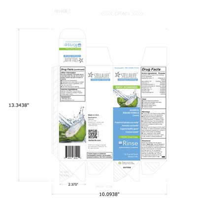 Rinse Box (Rinse Box Coconut 16oz 12.18.20 Min)